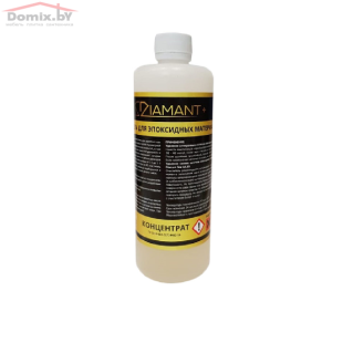 Очиститель эпоксидных остатков Диамант «DIAMANT+» концентрат  (0,5 кг)